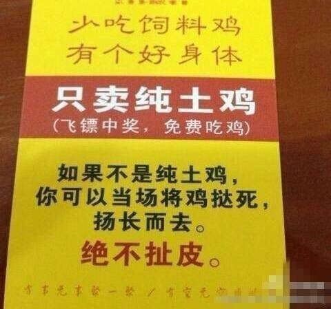 四川话保证你笑到合不拢嘴,四川话能有多萌