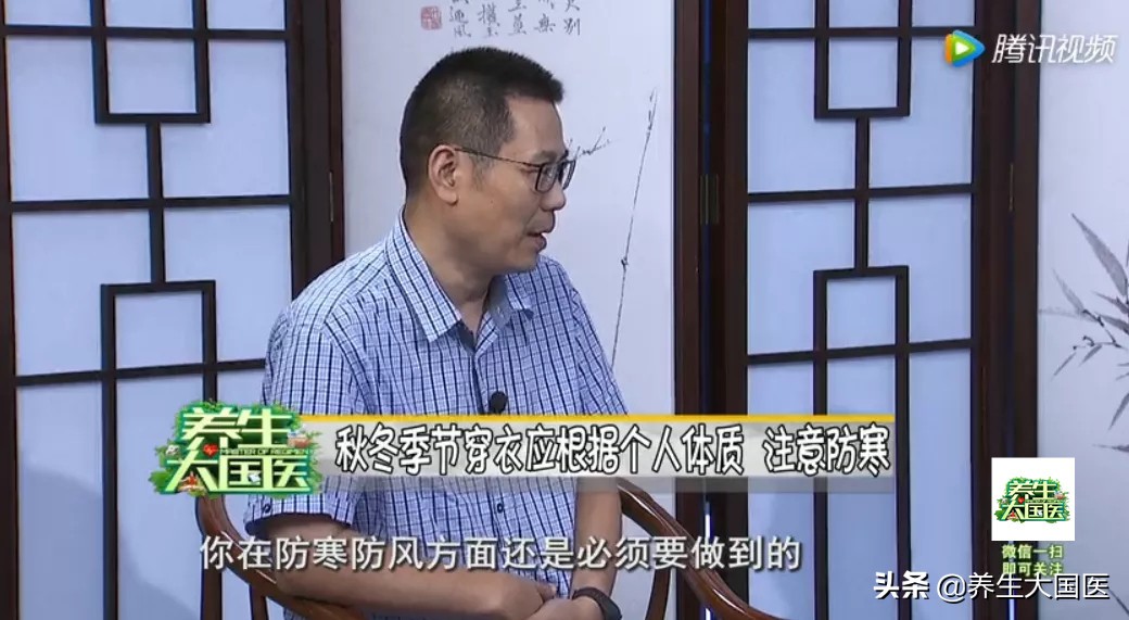 咳嗽、流涕...为何你的感冒不见好转？认准两点，辩证治疗是关键