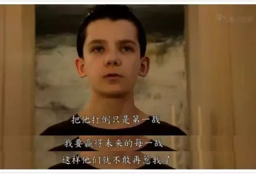 女童被男孩毁容,七岁女童遭男子伤害