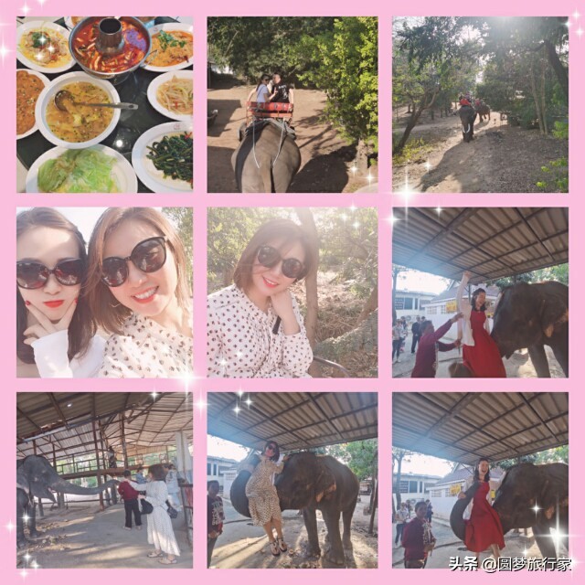 璧板績鐨勬梾娓稿皬濮愬,鎻1000鍏冩嘲鍥芥父