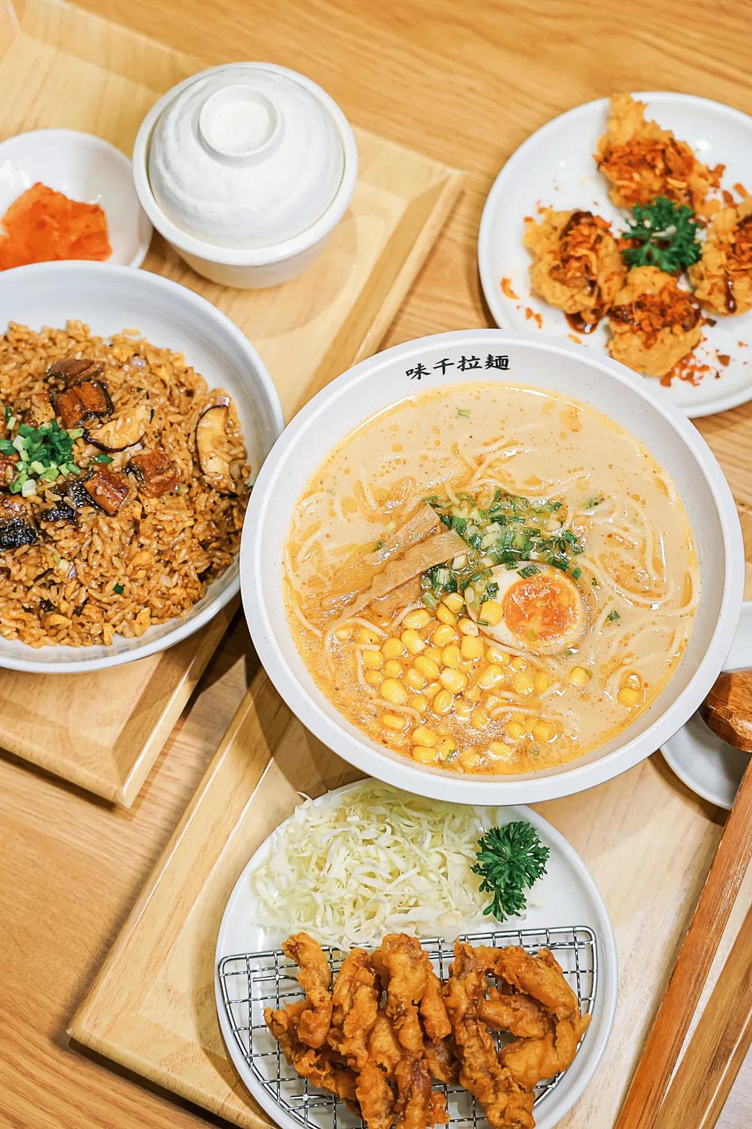 味千如何免费吃面,味千拉面生日免费吃面