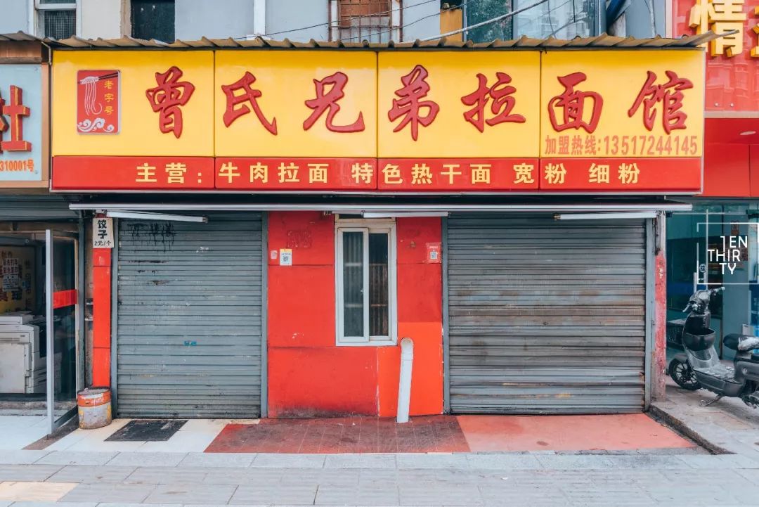 武汉是怎样的一座城,武汉发展汉阳