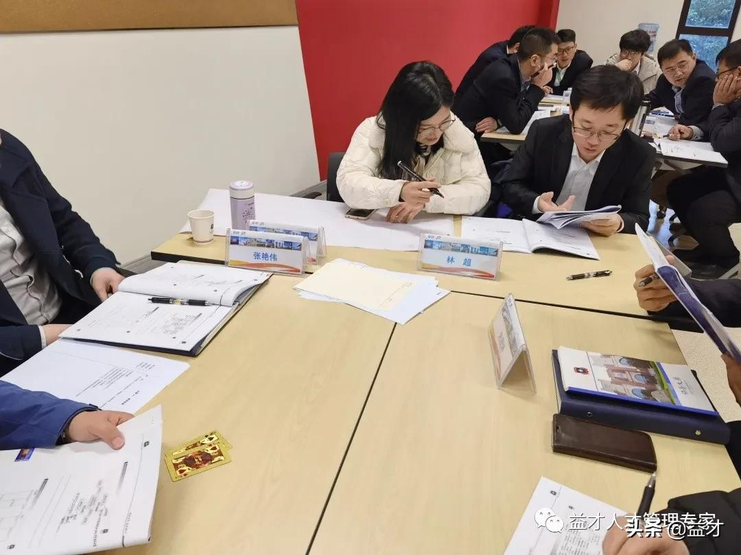 鑫希望西安,鑫希望组合