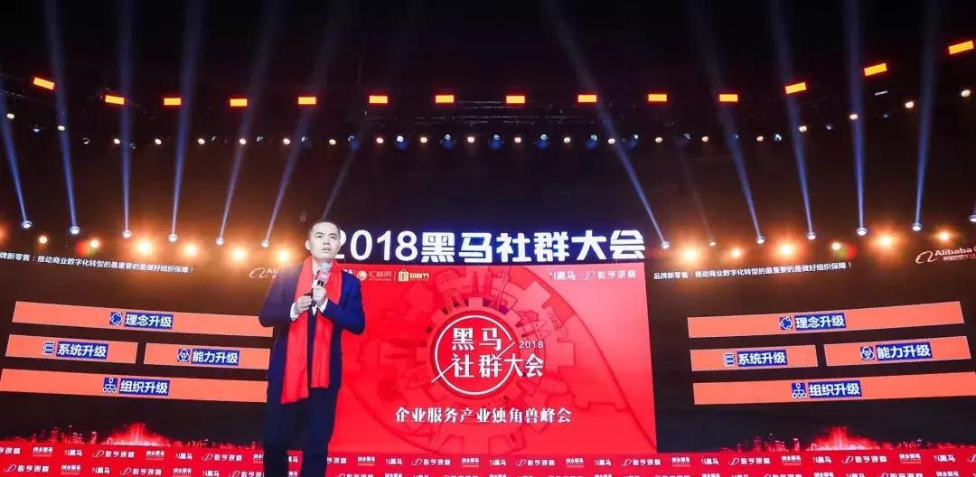 再接再厉一举夺魁,伯俊软件未来前景