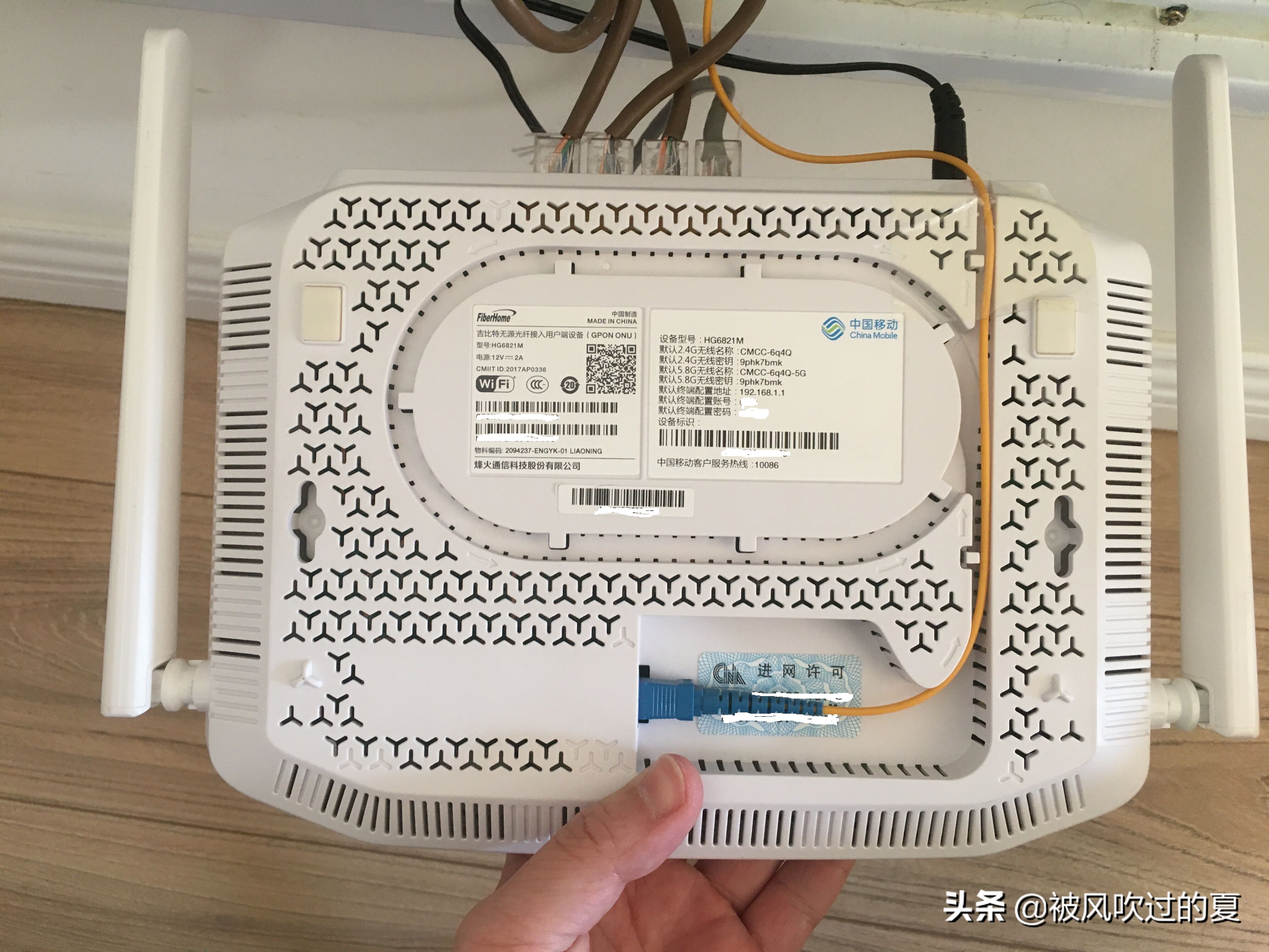 性价比最高的wifi无缝漫游方案,最便宜wifi漫游方案