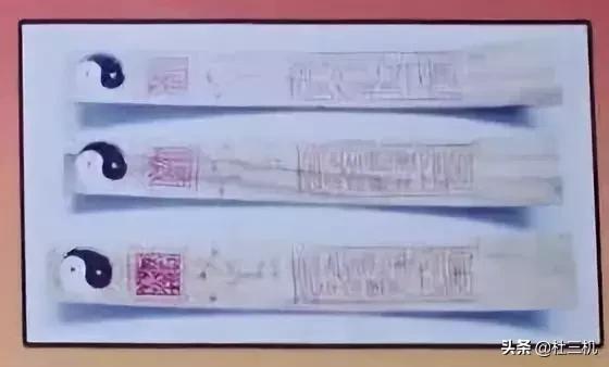 基础道教法术详解与应用,道教最强神器排行榜