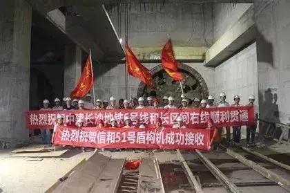 长沙地铁6号线隆平水稻博物馆站,长沙地铁6号线全部站点名