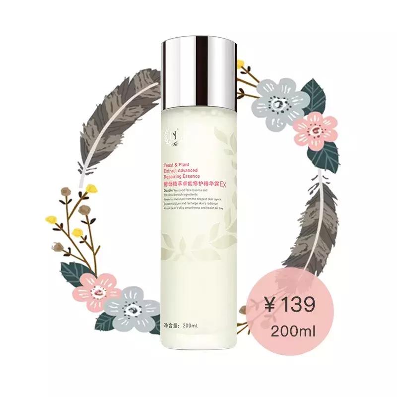 大牌种草合理避雷,避雷便宜好物