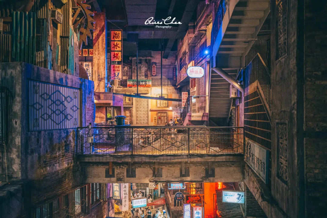 君悦茶颜悦色,长沙君悦茶颜悦色