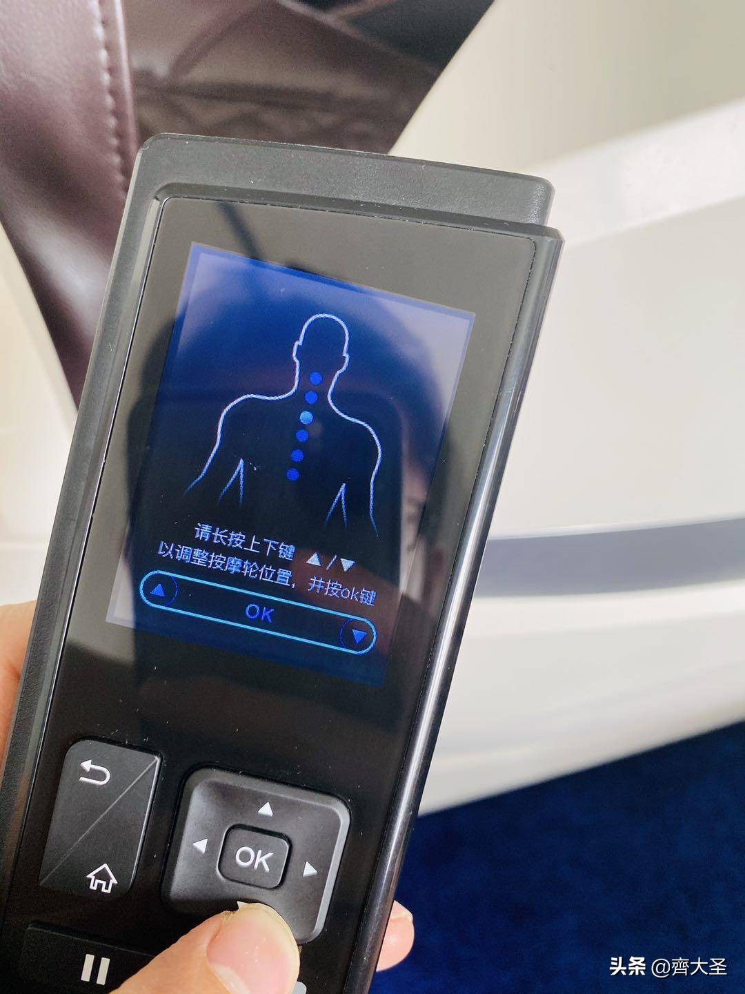 按摩椅买什么好,按摩椅购买注意哪些