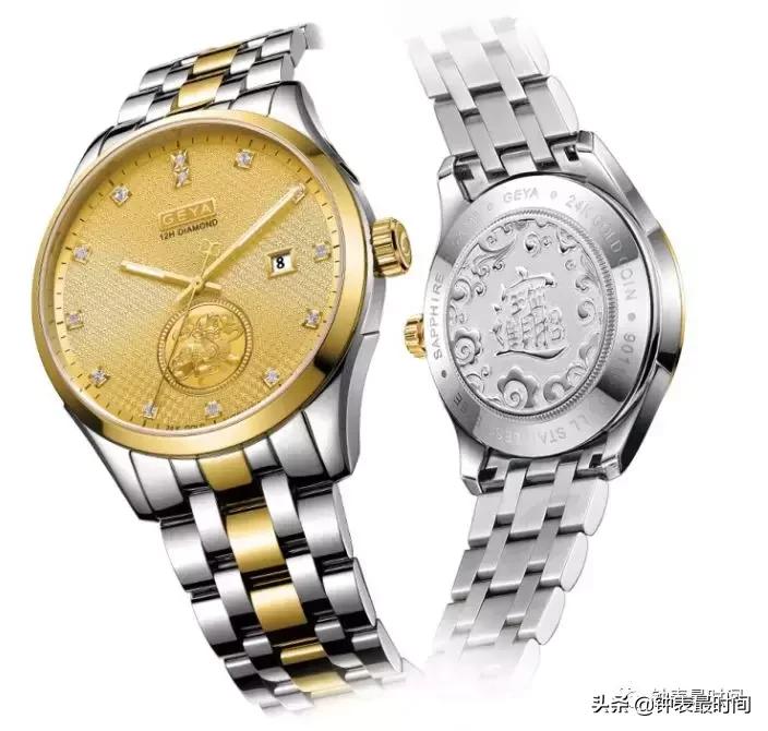 格雅腕表老款,格雅轻奢腕表
