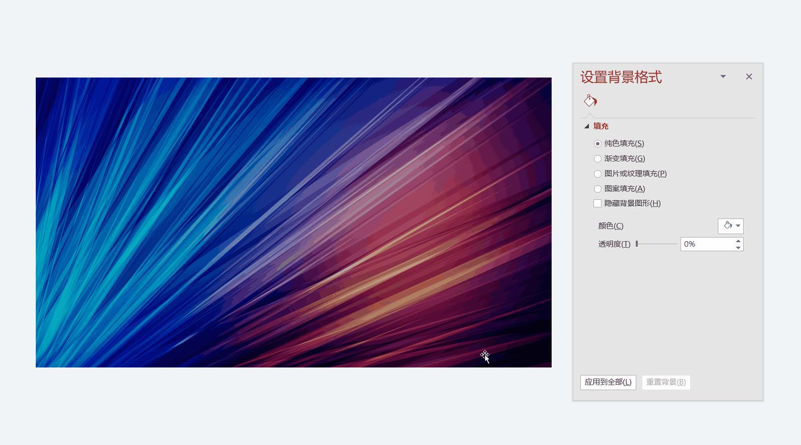 强大的ppt功能,鲜为人知却非常实用的ppt技巧