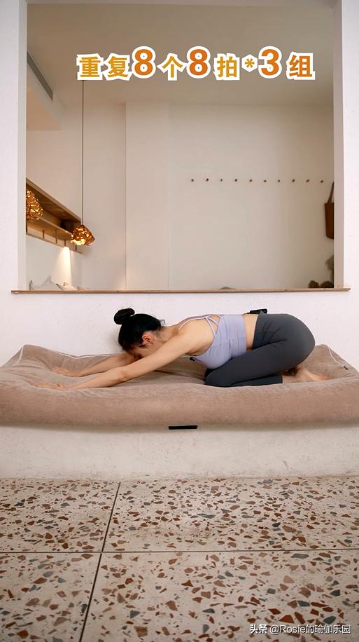 如何让腰臀比变得漂亮,腰越来越细的方法