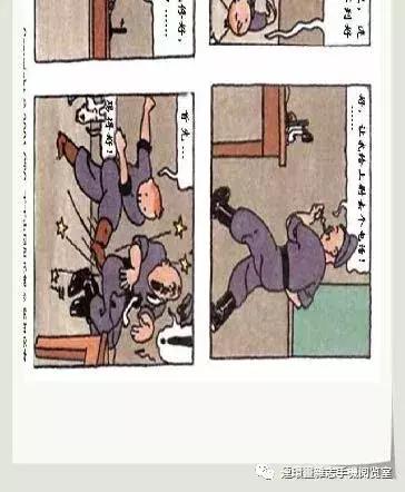 丁丁和丁丁历险记论文,丁丁历险记丁丁的服装