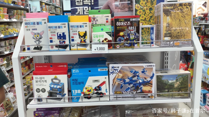 韩国“二元店”是什么样的?daiso质量可靠又便宜,多数为中国造