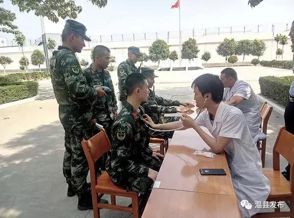 温县第二人民医院在哪,温县第二人民医院温泉路分院