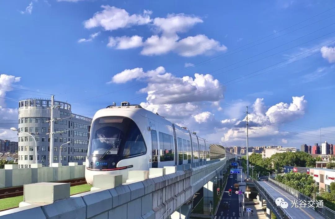 国庆期间，诚邀全国游客，免费乘“量子号”畅游美丽光谷