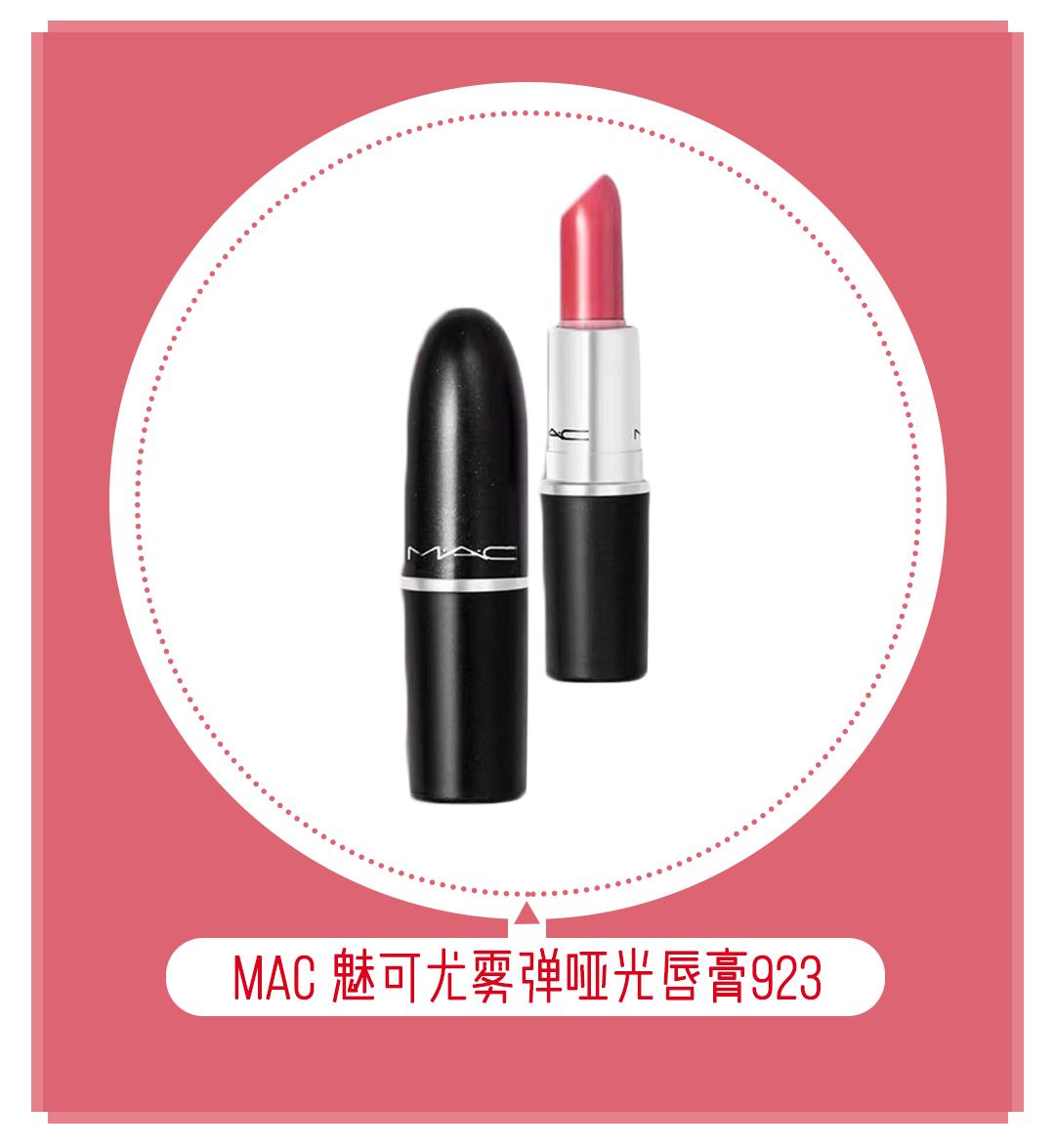 别再跟风吃土买大牌,不要再跟风选灰色