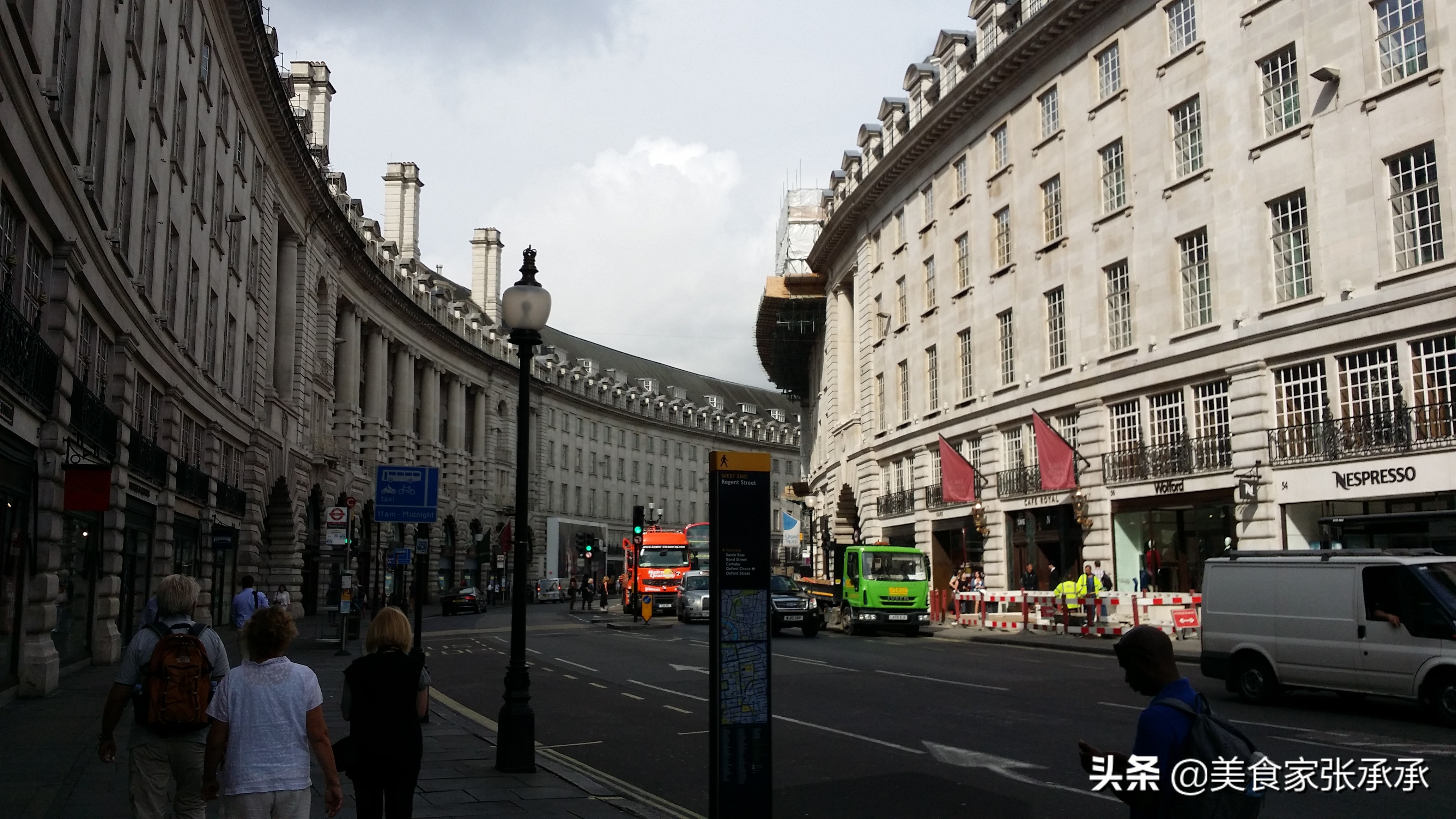 大不列颠的旅程,英国早餐攻略大全
