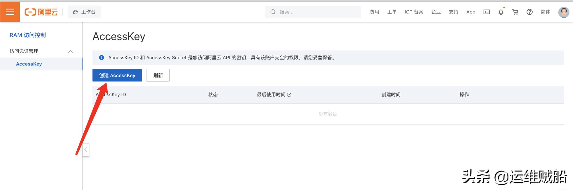 docker浣跨敤https杩炴帴,docker瀹夎ssl璇佷功
