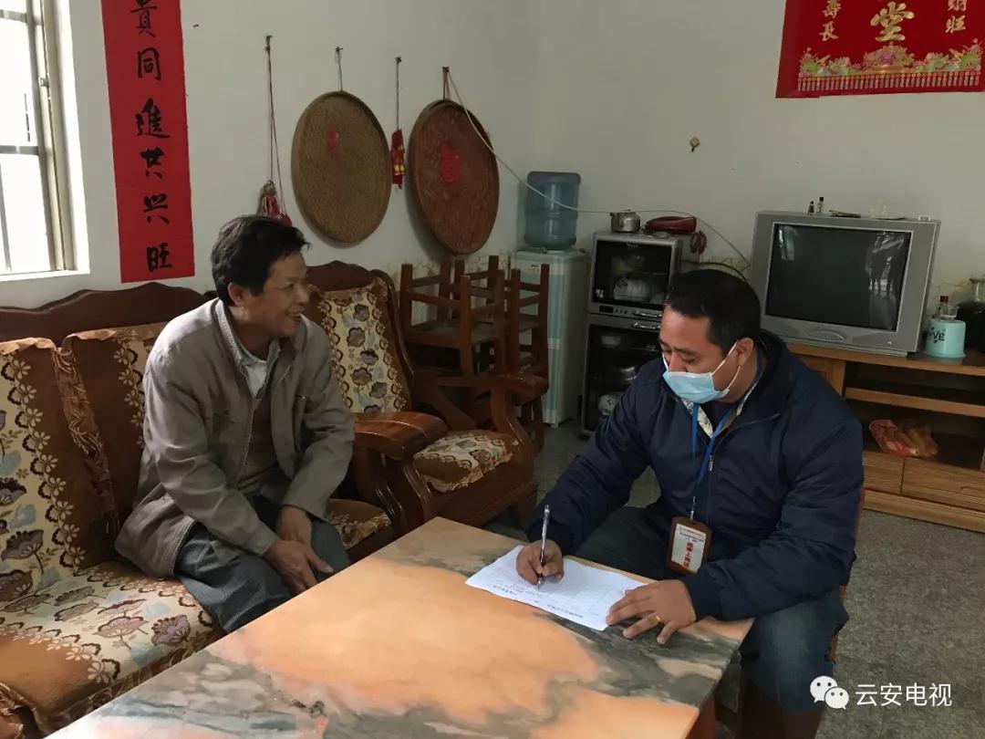 疫情防控工作网格员任务,疫情防控网格化管理网格员责任