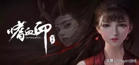 steam二月份上线的武侠游戏,2019steam国产武侠类游戏