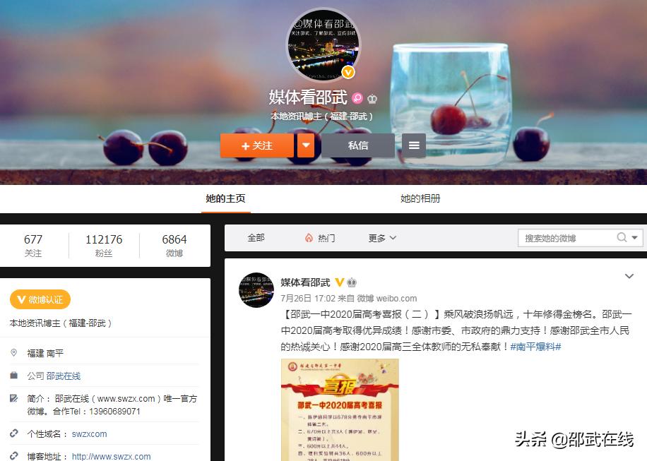 征文绿色无毒健康人生,征文绿色生活