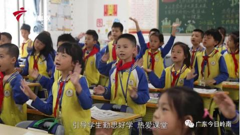 潮南阳光实验学校100日誓师大会,广东省潮南阳光实验学校