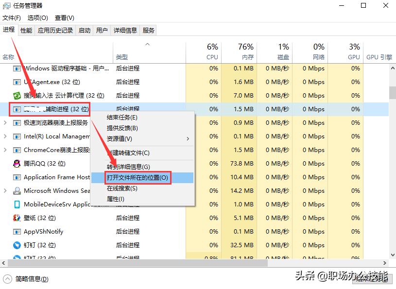 win10电脑广告弹窗彻底关闭,电脑上经常出现弹窗广告怎么办