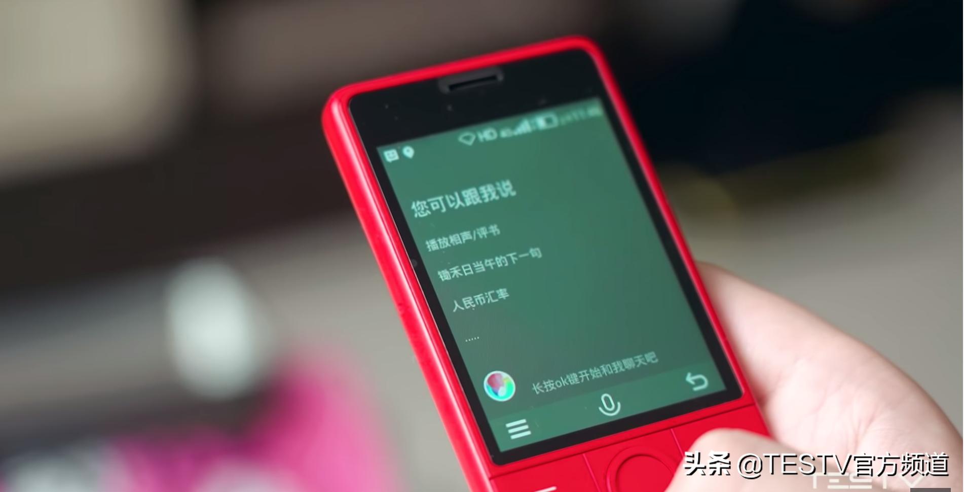 值不值得买评测,值不值得入手第二台手机