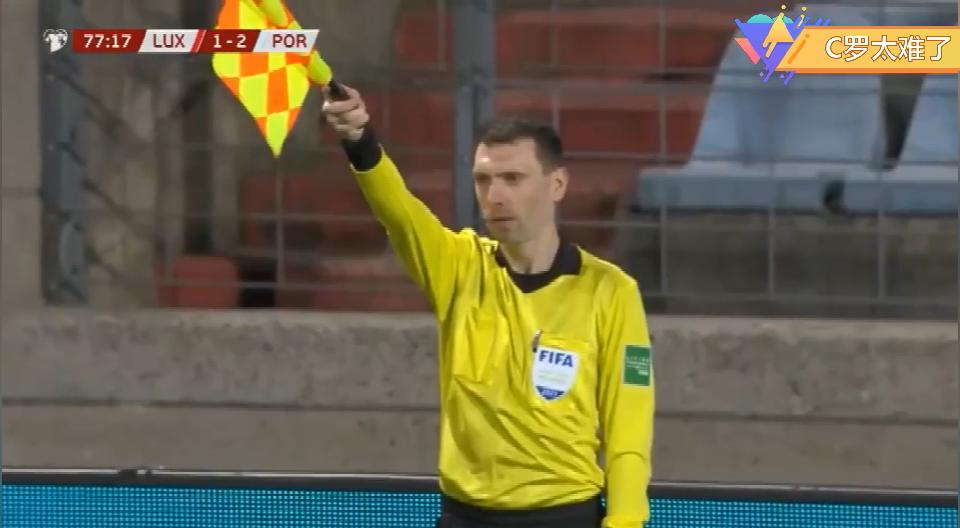 世预赛c罗遇门线悬案,世预赛三场