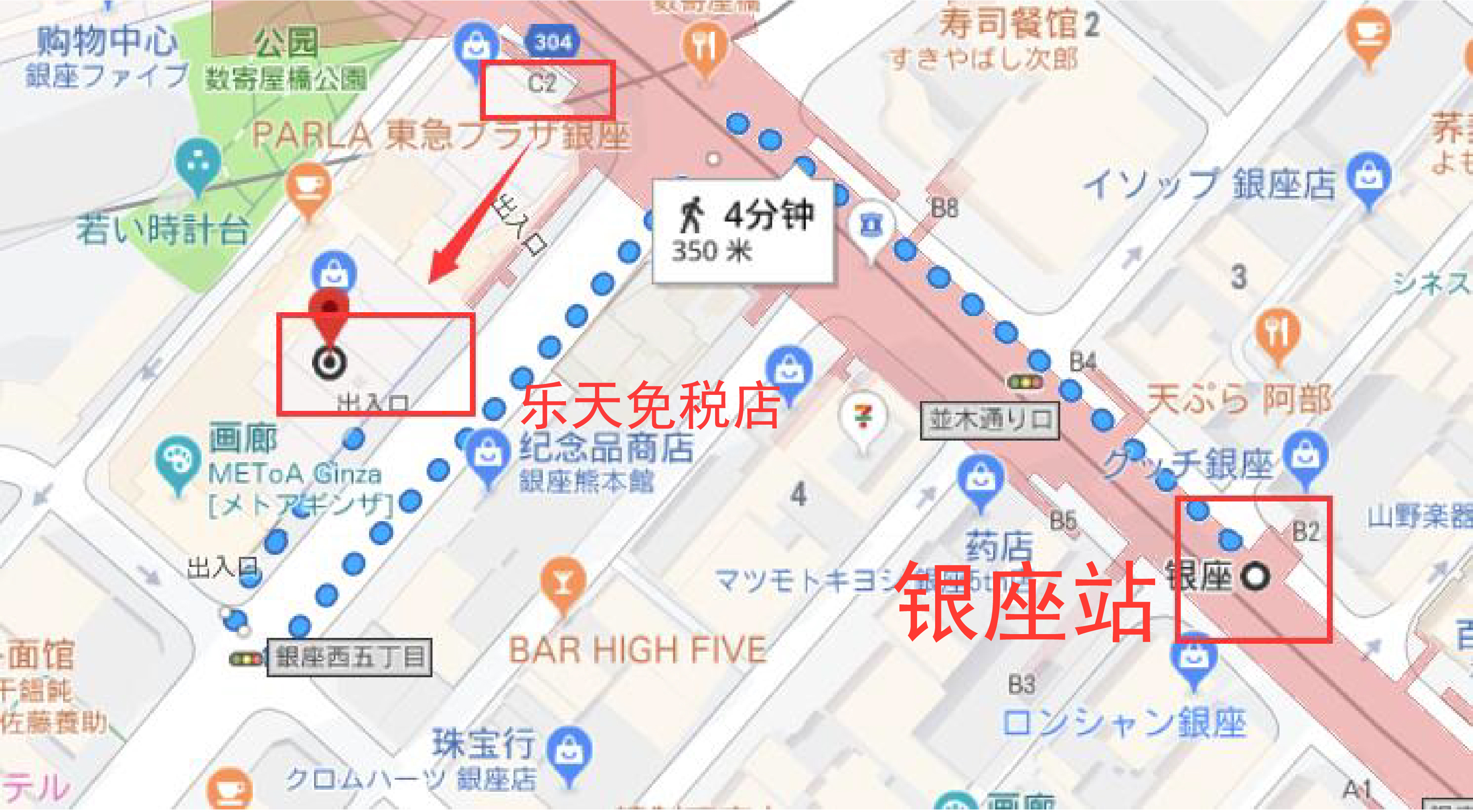 日本东京机场免税店必买,日本东京哪里有免税店