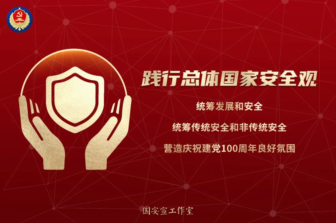 改密码时新密码不能与旧密码相同,密码锁重置密码后怎样设置新密码