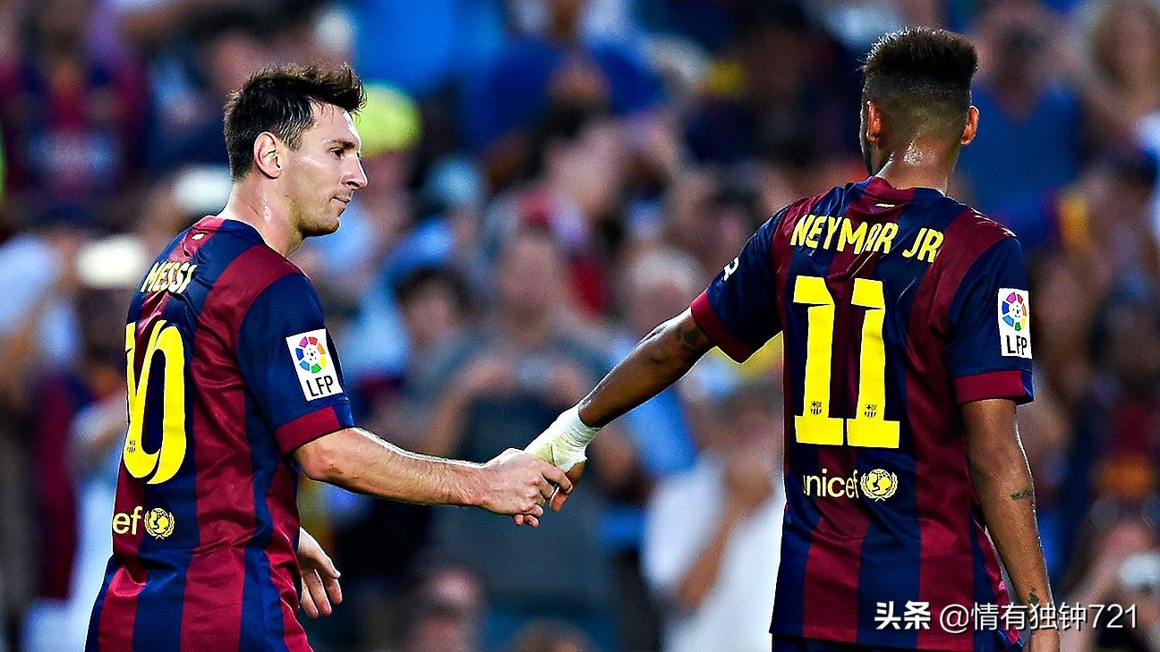 足坛最新动态94：梅西盼内马尔转会！迪马济奥道歉！C罗当选最佳