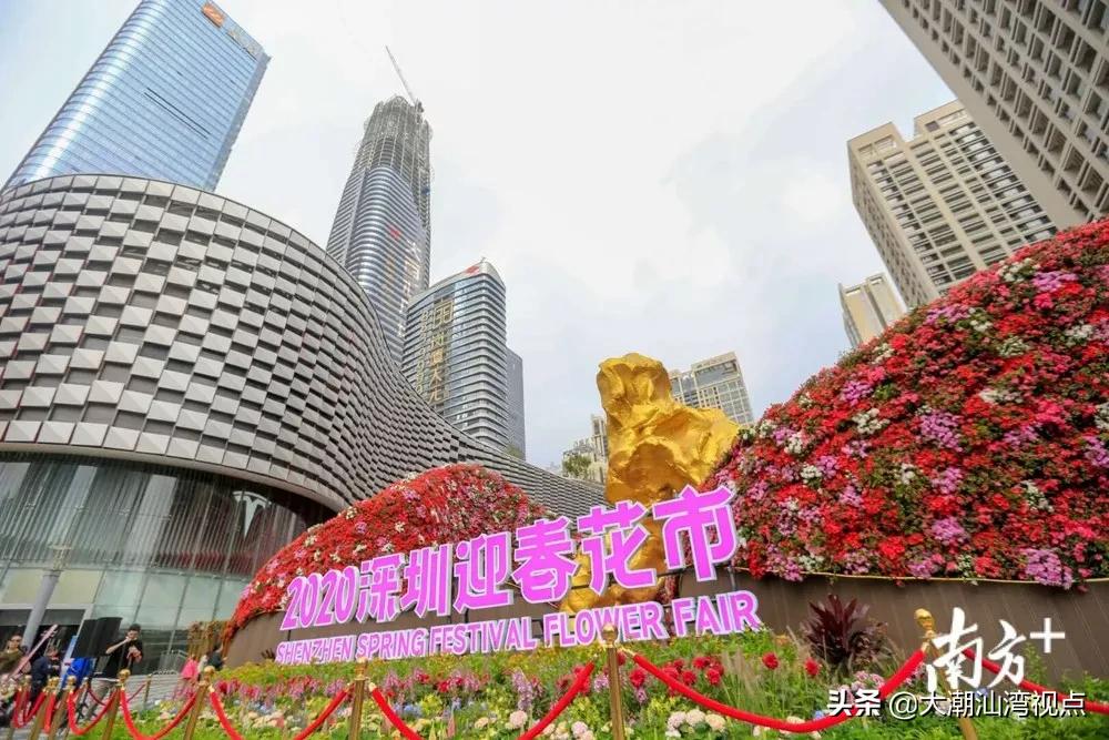 广东年味花样生活,深圳过年又有哪些习俗和讲究