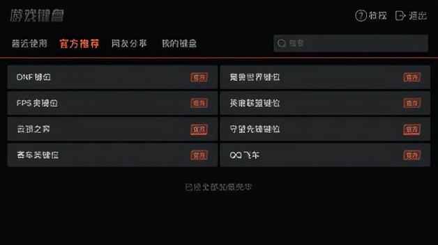 fifa221,fifa23100分球员