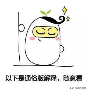 哪些东西放到微波炉里会有危险,这几样东西千万别放进冰箱