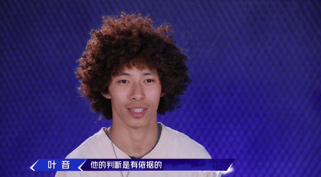 罗志祥吴建豪易烊千玺跳舞,这就是街舞易烊千玺和罗志祥对垒