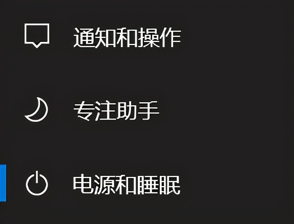电脑上出现的游戏屏保怎么去除,如何去除电脑屏幕保护程序