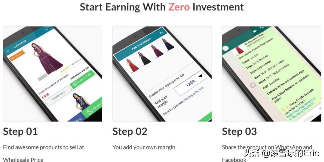 印度的互联网产品 (印度互联网app有哪些)