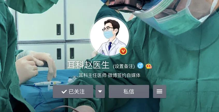 摄像头掏耳勺app,无线高清掏耳勺挖耳神器带摄像头