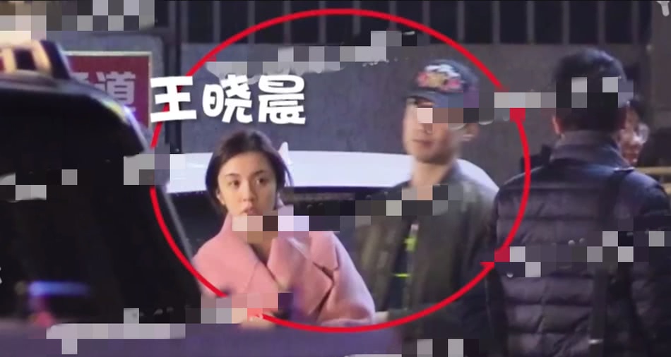 王晓晨现实中的恋情,王晓晨现在找到男友了吗