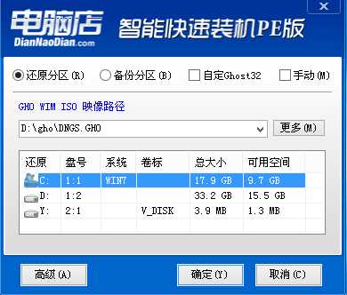惠普win10改win7怎么改bios,hp电脑win10改win7怎么设置bios