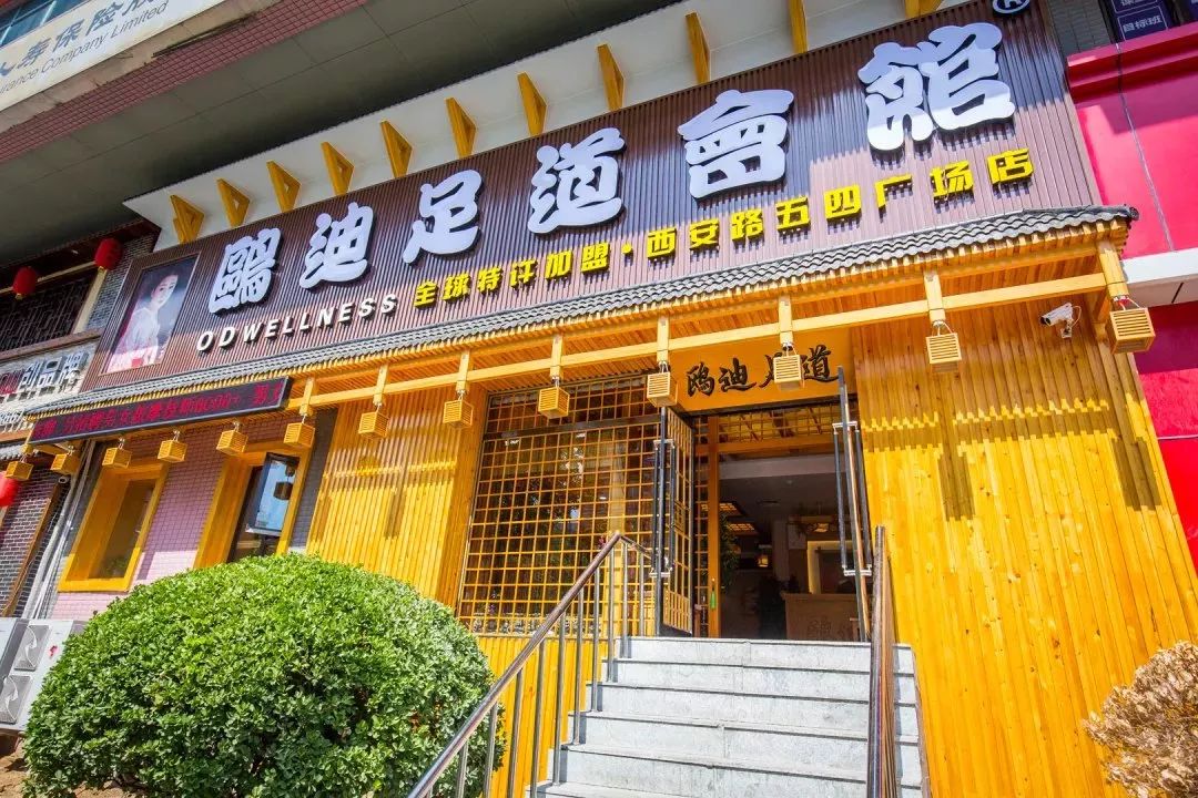 大连十大必吃小馆,大连超好吃的24家店