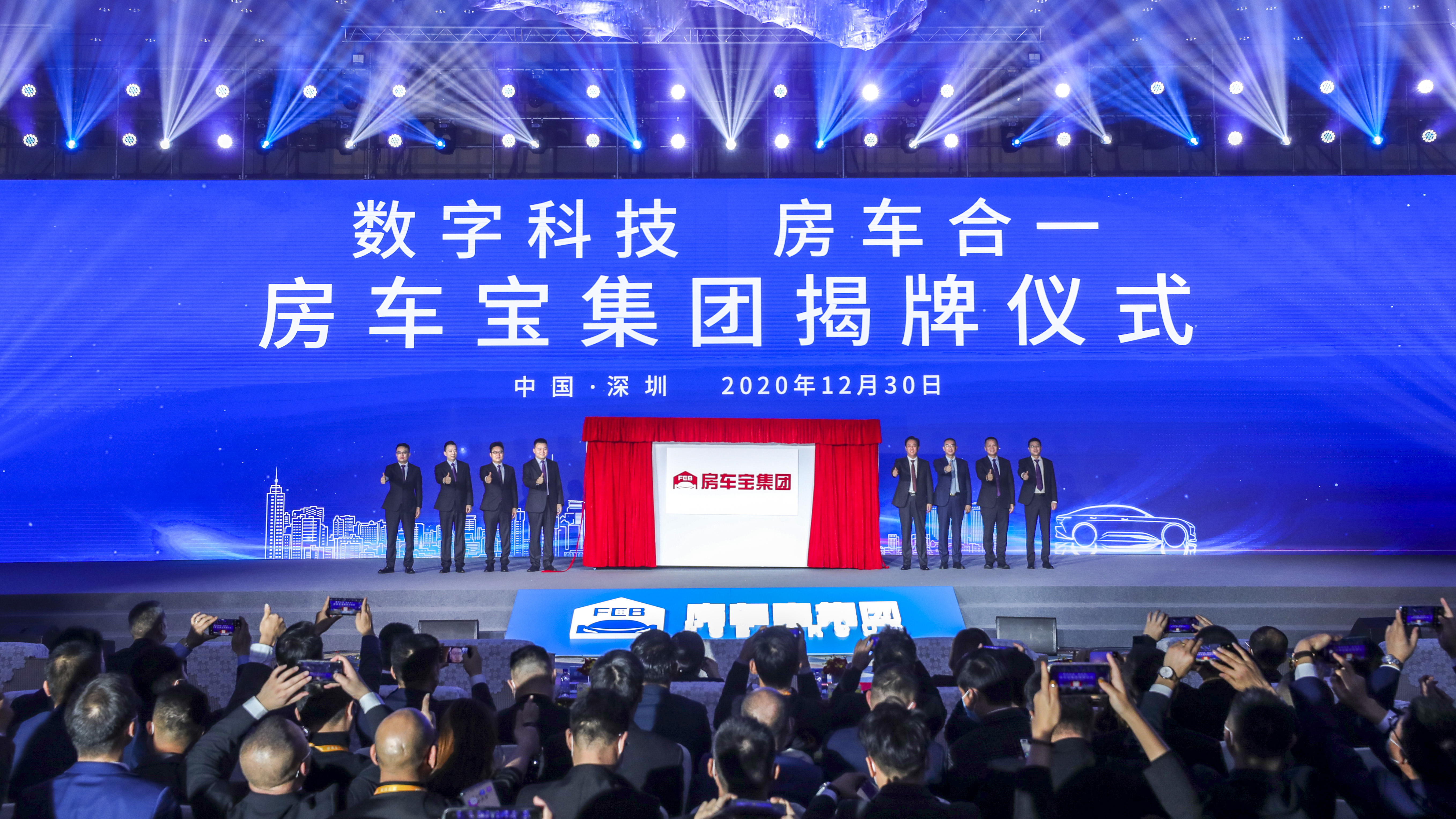 从许家印看马云,从许家印看商人人生的选择