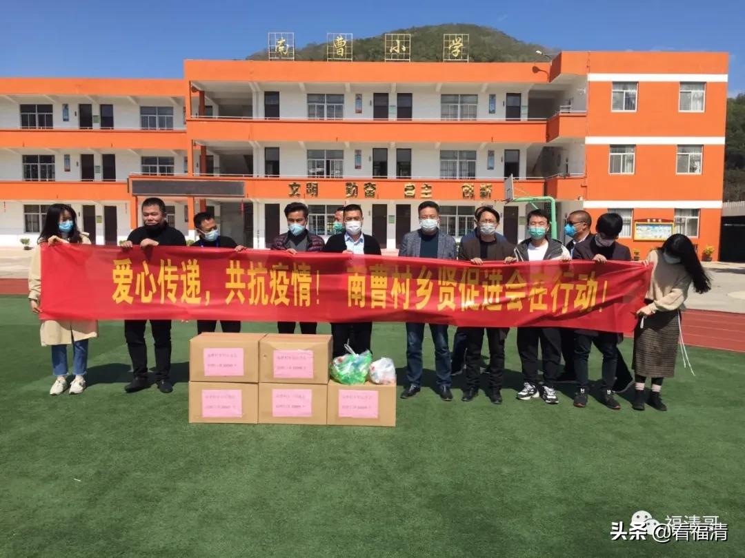 重磅消息福清又有大动作,福清77亿项目