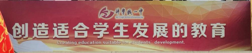从a到z选择一个字母你会选择哪个,从a到z的成长