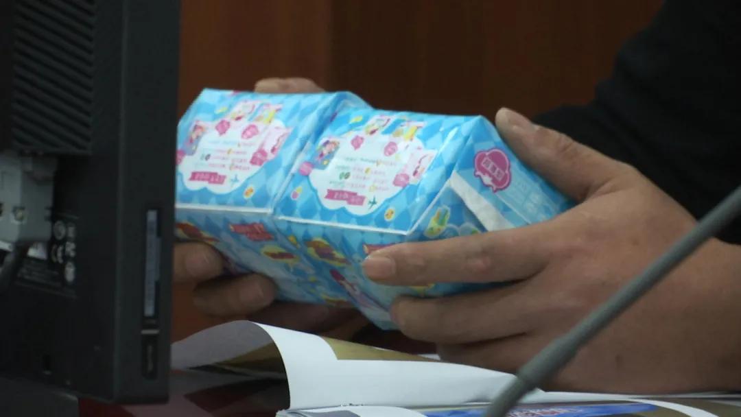 lv起诉侵犯注册商标案例,lv制假售假10万元判刑标准