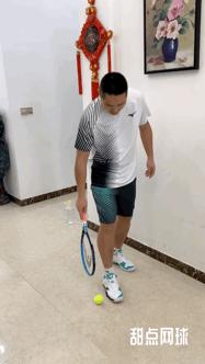 居家自主网球训练实用课程第四节：场地知识、对墙击球练习