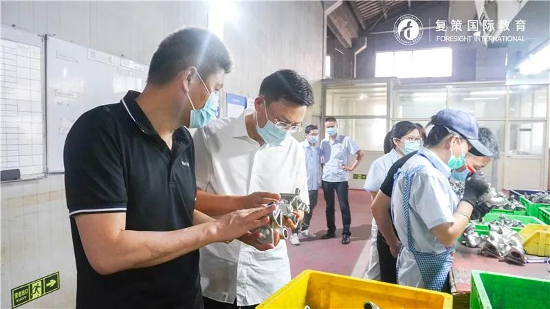 isc法国巴黎,isc巴黎高等商学院